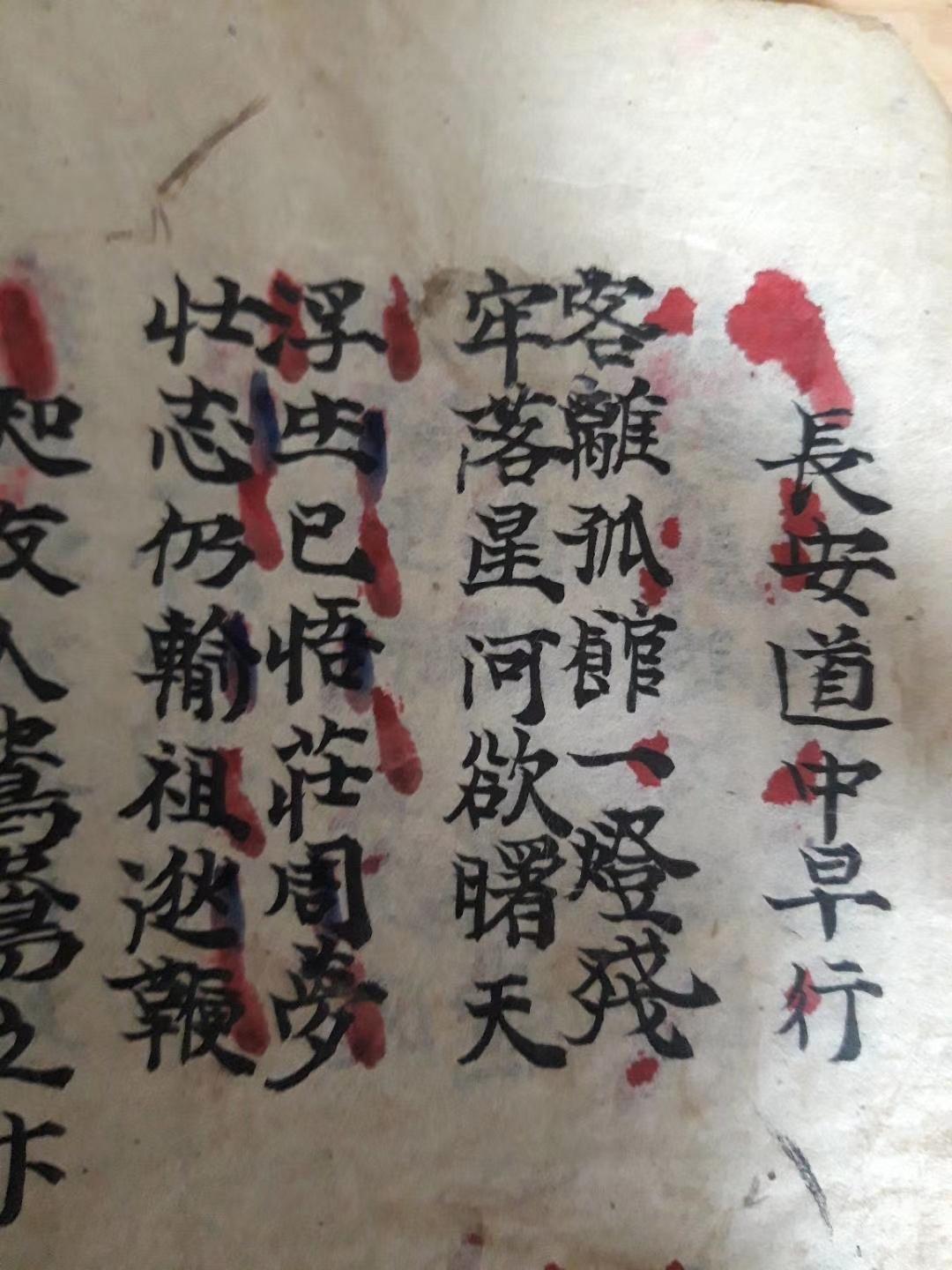 長安城裏多詩意 榴花燈影相映紅 一位韓國友人眼中的詩意長安