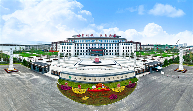 柳林酒驚艷亮相成都糖酒會 續寫陜西鳳香白酒新故事_fororder_圖片7