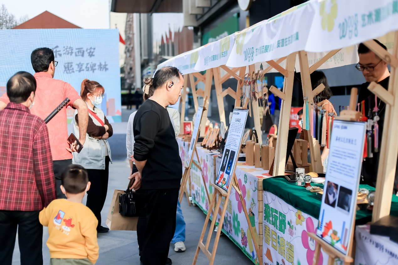 春日“文旅大餐”已就位 “樂遊西安·惠享碑林”2023年文旅消費季活動啟動_fororder_圖片5