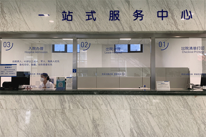 西鹹新區：西電集團醫院灃東院區全面開診 高品質醫療資源再度擴容_fororder_微信圖片_20230310161634
