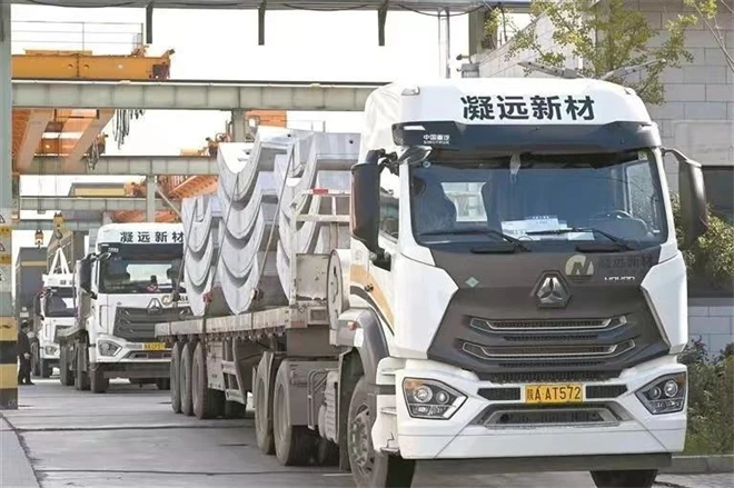 “北跨”進行時丨聊聊西鹹新區秦漢新城的先進製造業發展的那些事_fororder_圖片3