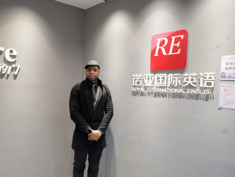 在奔跑中愛上西安 當美國外教遇上陜西紅拳