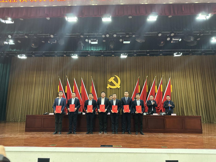 十七冶1980涇造中心項目斬獲涇河新城建設工程領域殊榮_fororder_圖片6