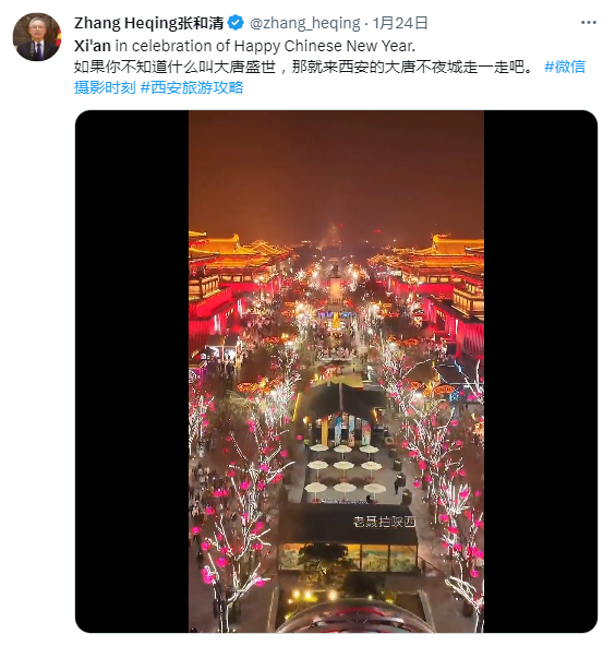 【陜耀國際·20期】魅力源於實力 多位外交官為陜西“代言”_fororder_張和清