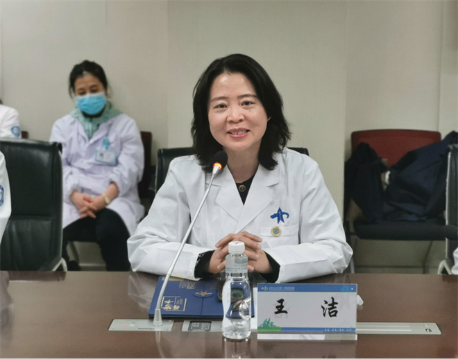 西安交大一附院舉行腫瘤內科名譽主任聘任儀式_fororder_圖片20
