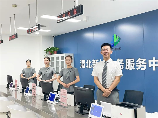 首次辦結！西安經開區優質服務向“北”延伸_fororder_圖片6