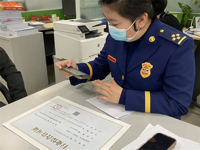 001號！西安市首張歌舞娛樂場所《行業綜合許可證》核發_fororder_圖片16