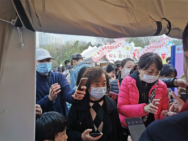 “花見雁塔 櫻動全城”2023第七屆雁塔國際櫻花節開啟春日之約_fororder_圖片4