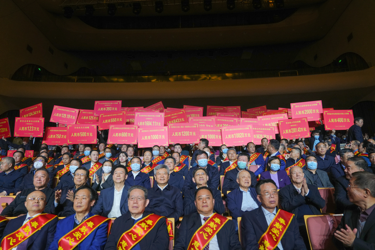 陜西柳林酒業集團董事長付小銅 榮獲“三秦善星”榮譽稱號_fororder_圖片21