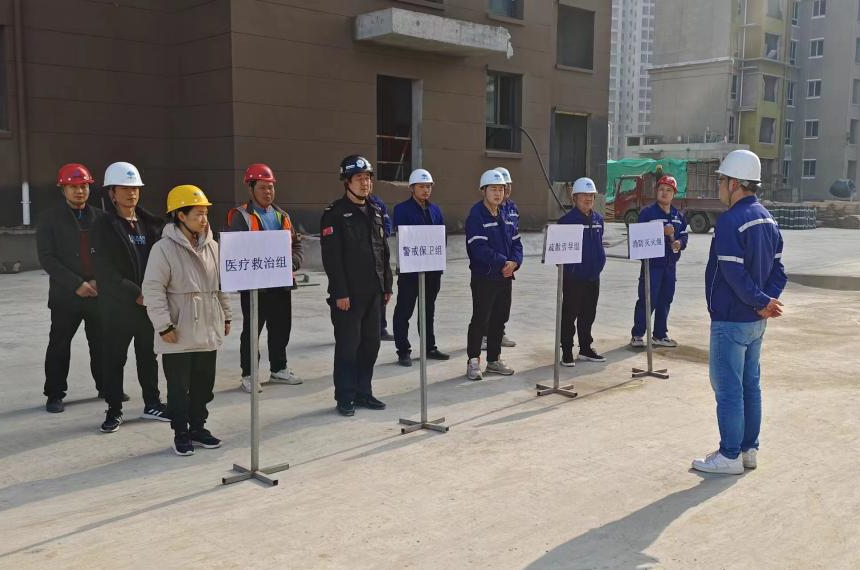 中國二冶樂華項目部組織開展消防安全應急演練_fororder_圖片11