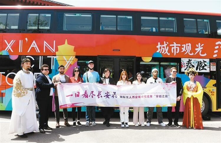 一日看盡長安花 國際友人古城“穿越之旅”來了