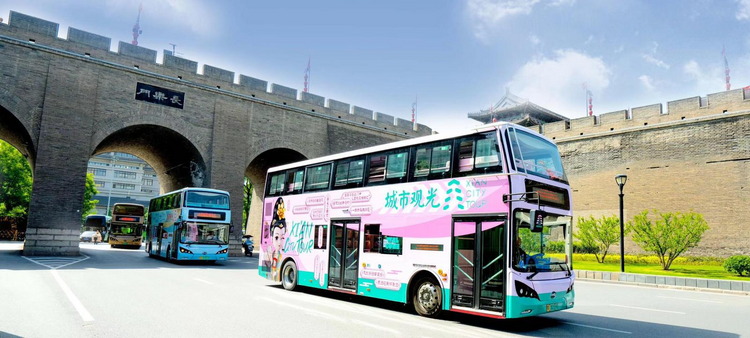 （轉發）全國首輛唐詩主題觀光巴士將於4月28日上線_fororder_微信圖片_20230427093101