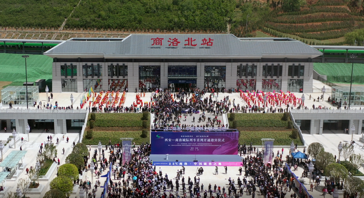 西安—商洛城際列車正式開通_fororder_圖片4