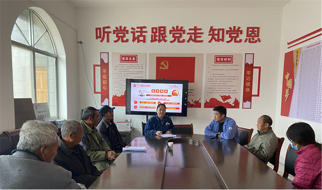 國網榆林供電公司：黨建幫扶聚合力 鄉村振興添動力_fororder_圖片12