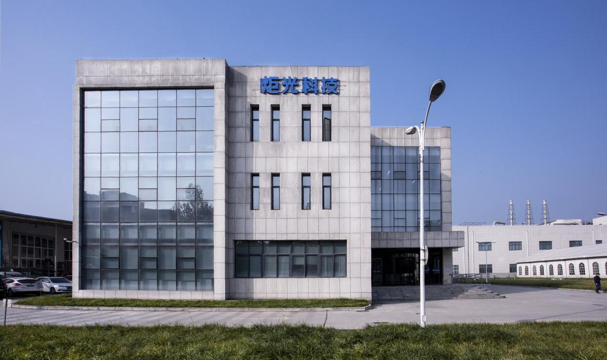（轉載）全國第四個“雙中心”落地西安 絲路科學城成唯一核心承載區