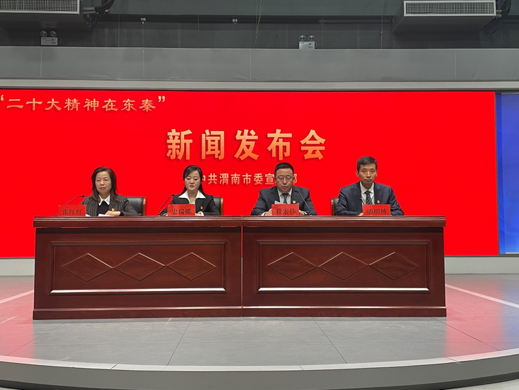 渭南高新區：簽約項目8個總投資151.5億元全年招商引資工作實現良好開局_fororder_圖片9
