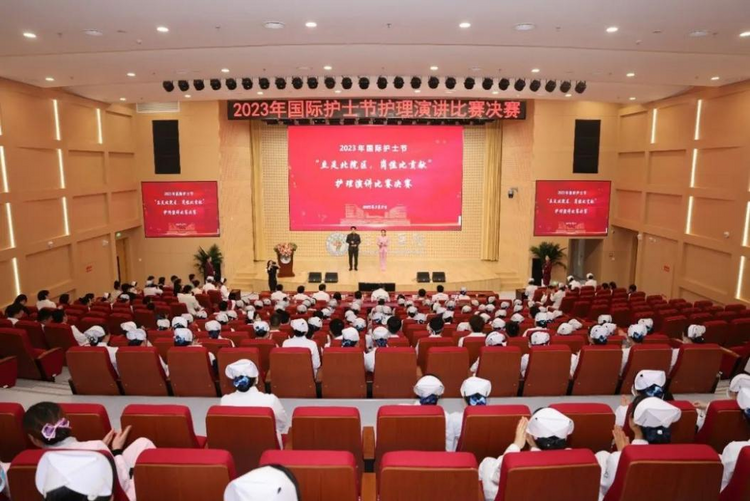 西安市紅會醫院舉辦國際護士節“立足北院區 崗位比貢獻”護理演講比賽決賽_fororder_圖片1