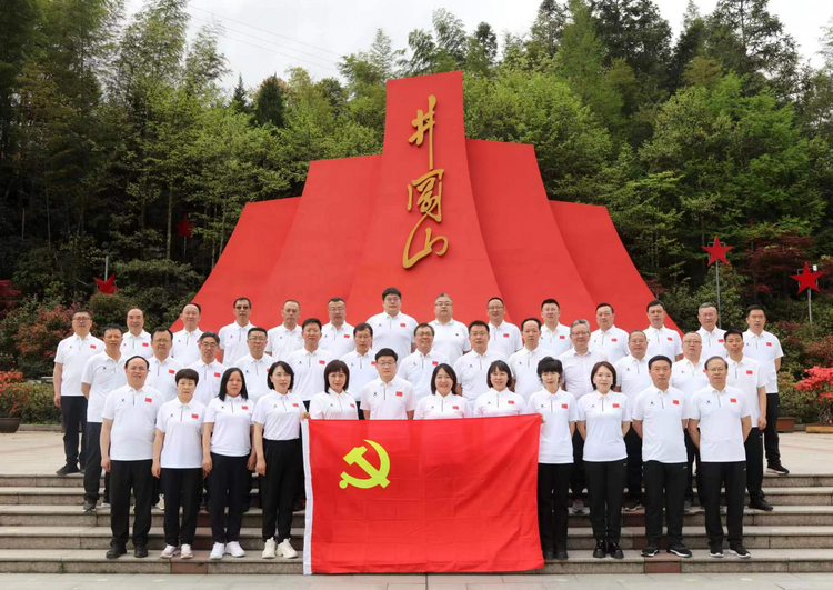 榆林市第15期縣處級領導幹部進修班全體學員到井岡山培訓學習_fororder_圖片2