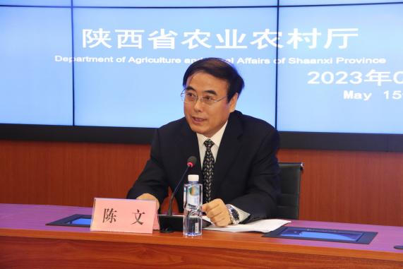 “茶和世界·共品共享” 2023年“國際茶日”中國主場活動將於5月21日在安康市平利縣舉辦_fororder_圖片2