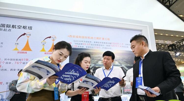 （轉載）“數字賦能 共建大通道 暢通雙循環”第13屆中國西部國際物流産業博覽會今日開幕_fororder_微信圖片_20230421094421