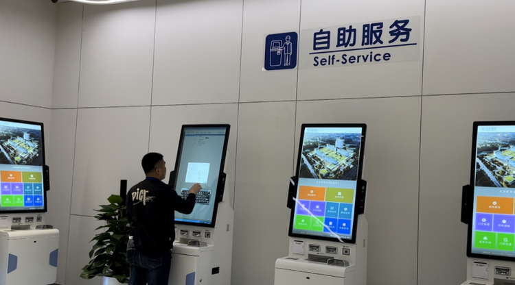 西安市紅會醫院北院區開診試運營 一期投入使用1600張床位_fororder_圖片17
