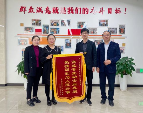雁塔區推行現場勘驗“四個一批”改革 ——助力行政審批工作提質增效