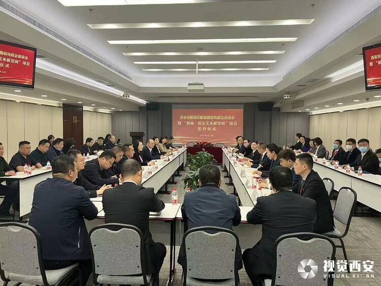 樓宇經濟發展提質增效 為城市産業升級注入新動能