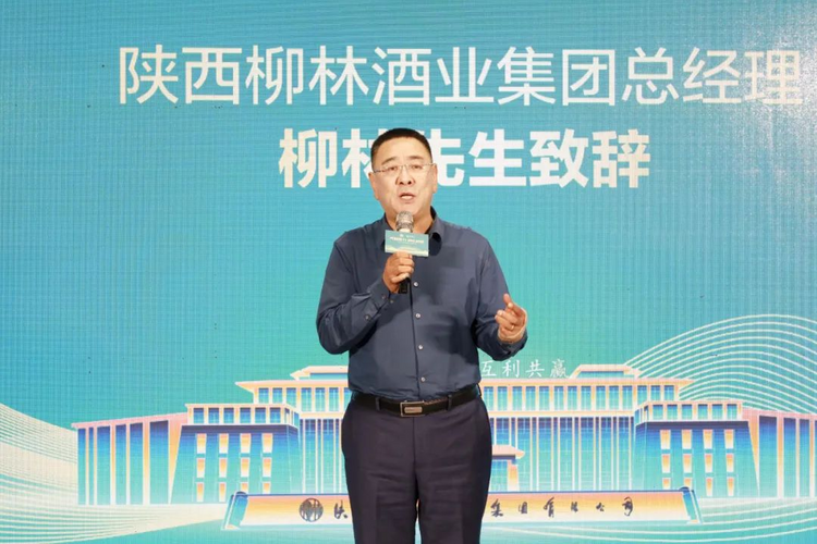 構建廠商命運共同體 解析“柳林速度”的邏輯密碼_fororder_圖片1
