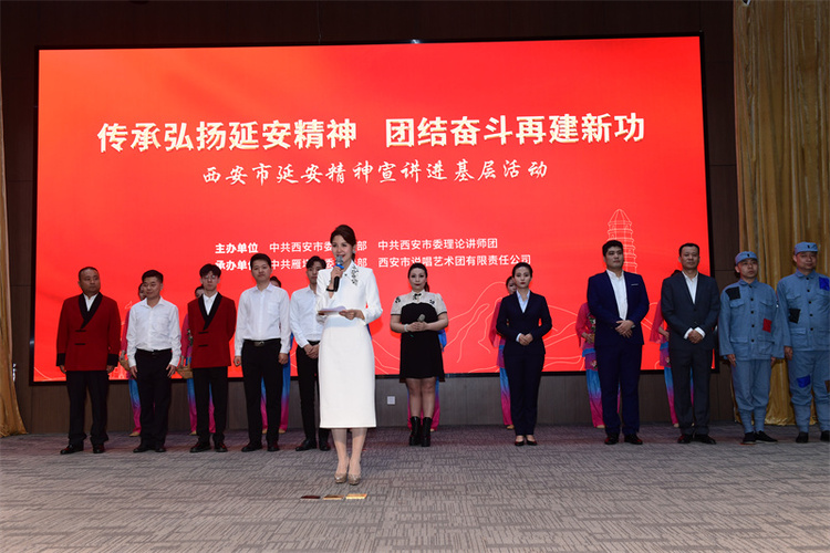 “傳承弘揚延安精神  團結奮鬥再建新功” 西安市延安精神宣講進基層活動首場報告會走進雁塔區_fororder_微信圖片_20230425185517