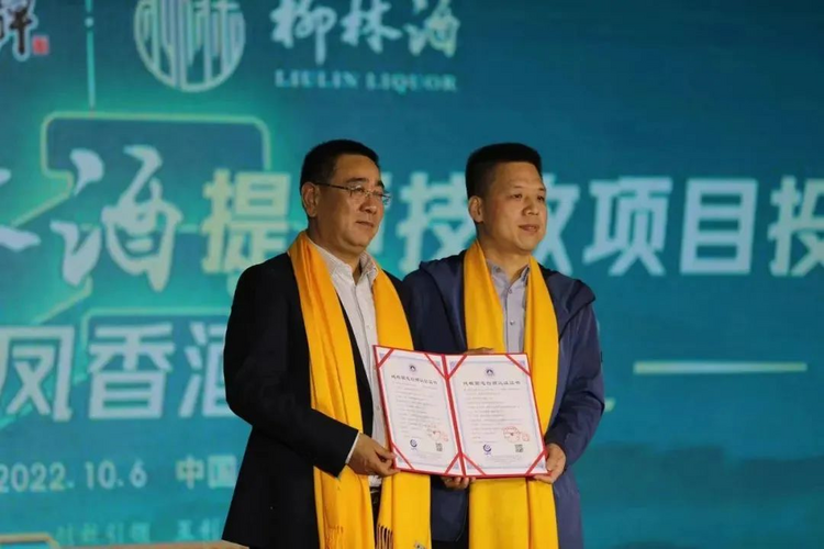 構建廠商命運共同體 解析“柳林速度”的邏輯密碼_fororder_圖片3