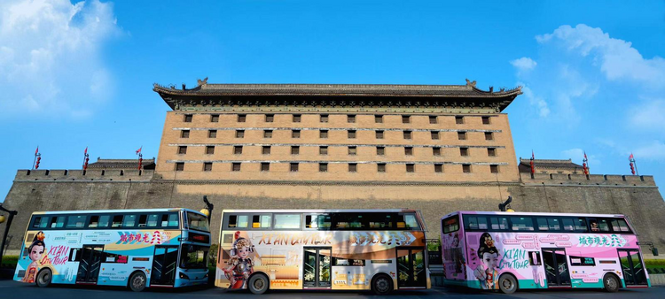 （轉發）全國首輛唐詩主題觀光巴士將於4月28日上線_fororder_微信圖片_20230427093104