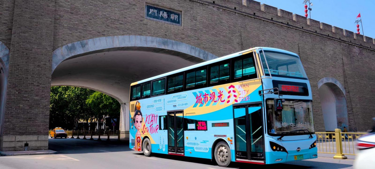 （轉發）全國首輛唐詩主題觀光巴士將於4月28日上線_fororder_微信圖片_20230427093107