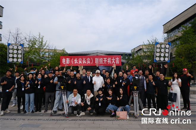 伊朗國家文化部非物質文化遺産部副部長Darabi：電影《長安·長安》是中伊電影合作的典範_fororder_圖片9