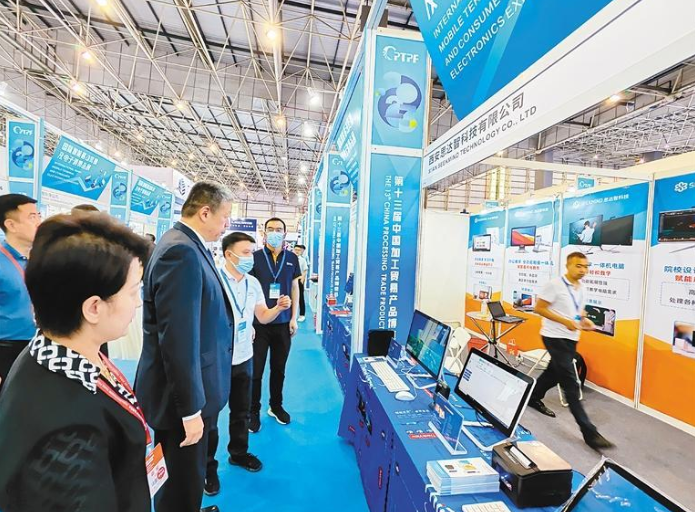 西安企業亮相十三屆中國加博會_fororder_微信圖片_20230511082934