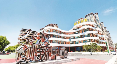 （轉載）西鹹新區秦漢新城：乘風而起 打造西安城市“北跨”強勁引擎_fororder_微信圖片_20230519094246