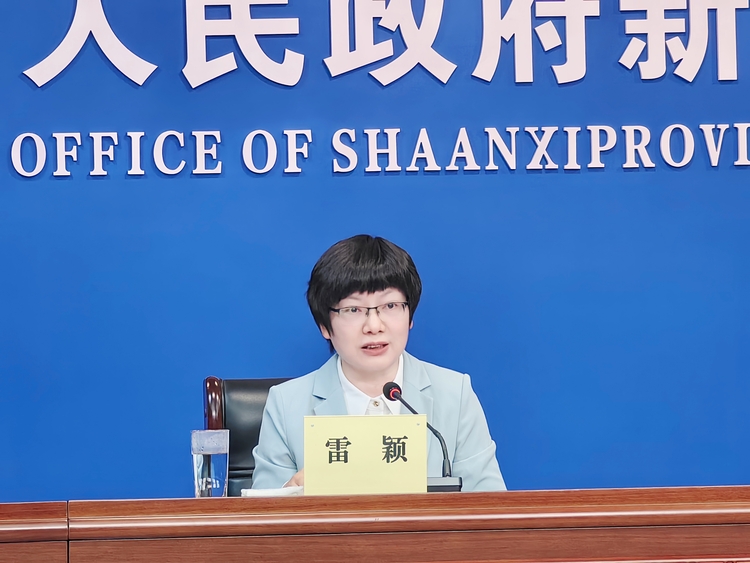 2023中國孫思邈中醫藥文化節將於5月26日至30日在銅川舉行_fororder_微信圖片_20230523162945