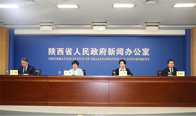 2023中國孫思邈中醫藥文化節將於5月26日至30日在銅川舉行_fororder_圖片1
