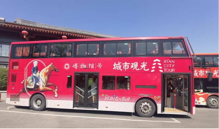 穿越盛唐 全國首輛博物館主題觀光車“博物館號”亮相西安_fororder_圖片1