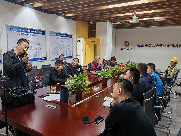 中國二冶世紀大道項目開展有限空間作業環境安全系統使用培訓_fororder_圖片1
