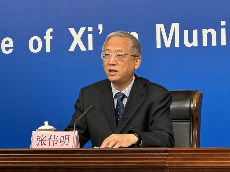 第四屆西部數博會6月16日在西安開幕 300余家企業將攜最前沿技術和産品亮相_fororder_圖片2