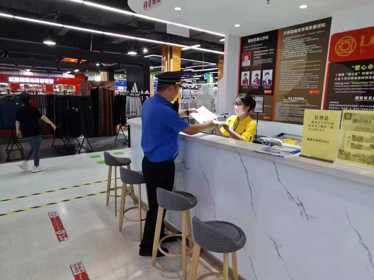 開啟“靜音模式”！西安高新區用行動向高考致“靜”_fororder_圖片22