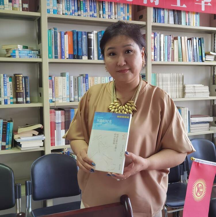 “世界視角 西安故事”| 外籍女教授索菲婭在西安的幸福時光
