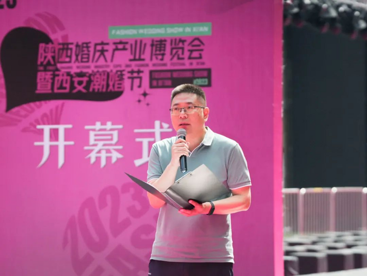 遇見“柳林” 緣定終生｜ 柳林酒重磅亮相陜西首屆婚博會暨西安潮婚節_fororder_圖片6