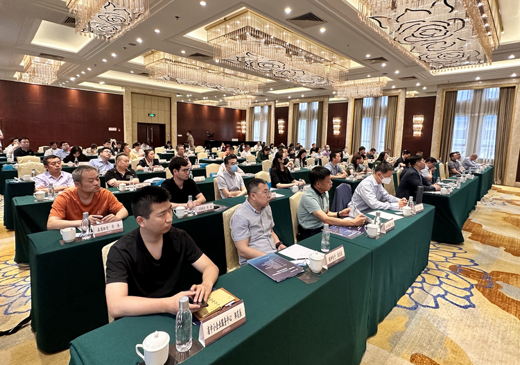 數字賦能“專精特新”企業高品質發展專題對接會在西安舉辦_fororder_圖片3
