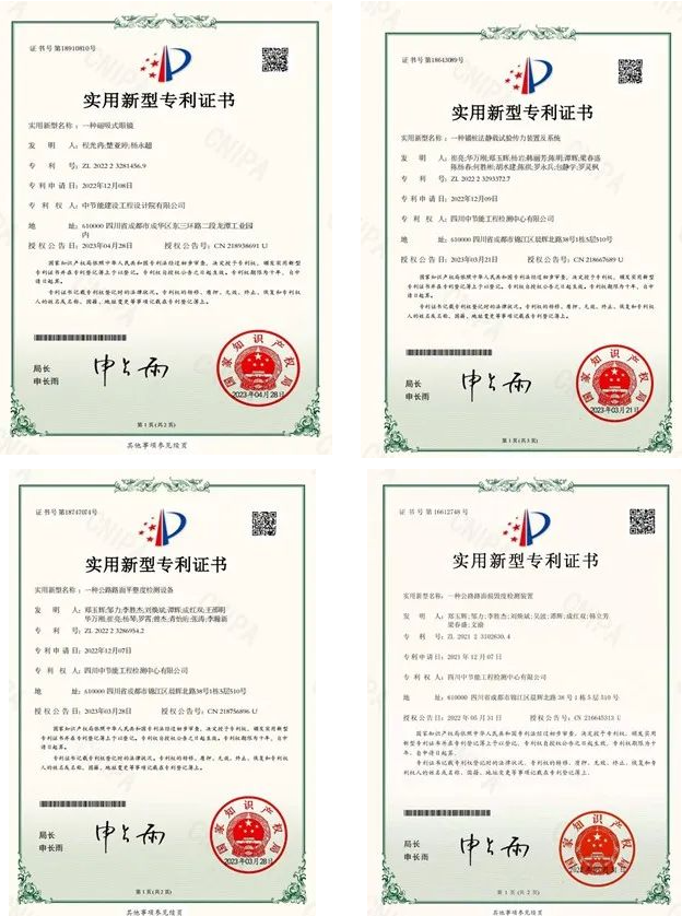 最近，經開這些企業搶先一步→_fororder_圖片9