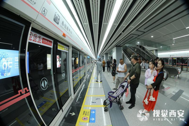 西安地鐵“花式服務”提升市民暑期出行體驗