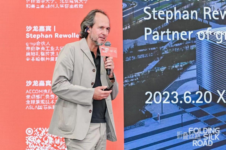 西安“城市封面”學術年第一期主題沙龍暨高新區城市客廳·大師季啟動儀式圓滿舉行_fororder_圖片64