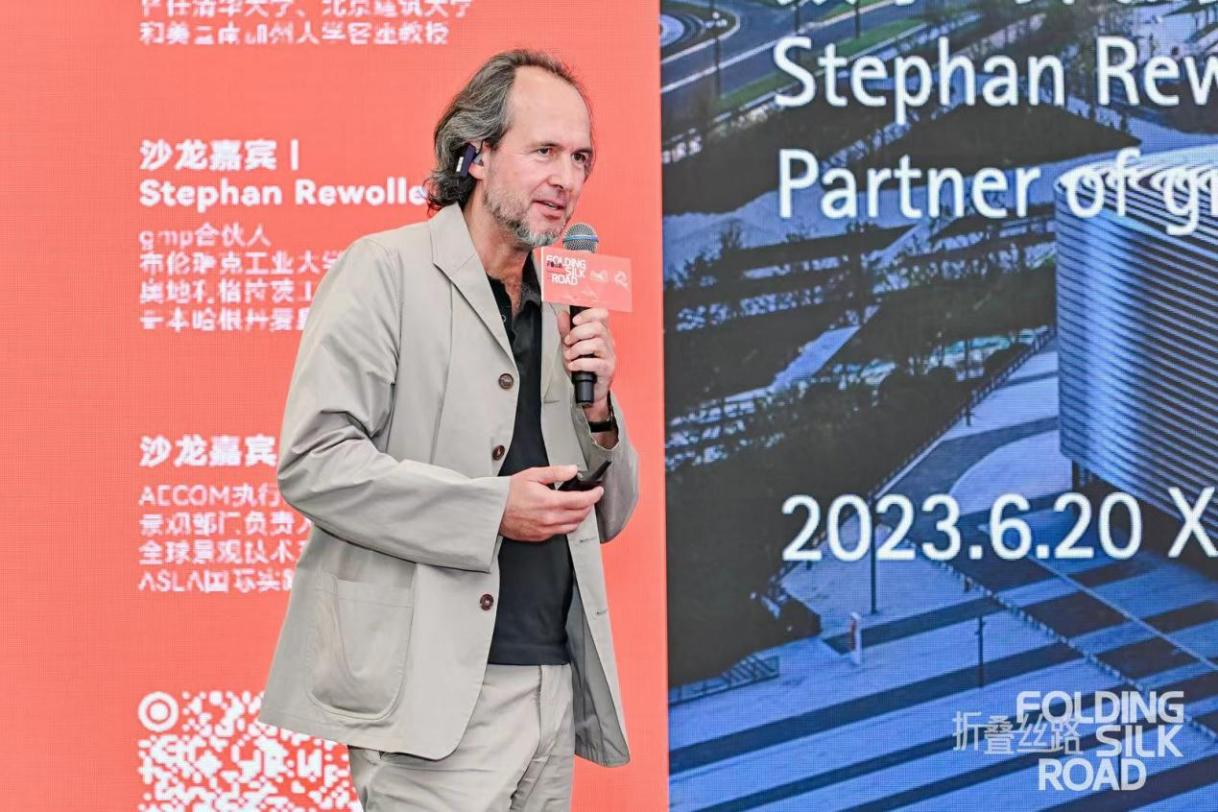 西安“城市封面”學術年第一期主題沙龍暨高新區城市客廳·大師季啟動儀式圓滿舉行_fororder_圖片64