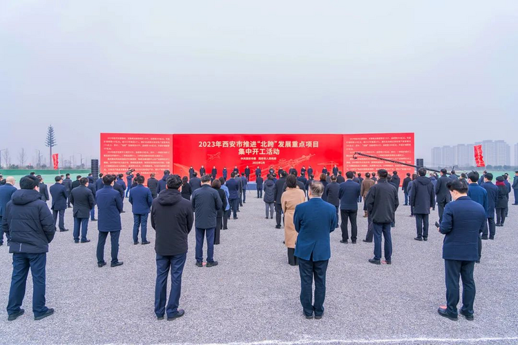經開30年30事｜涇渭新城：以融合樣板領“北跨”之先_fororder_圖片70
