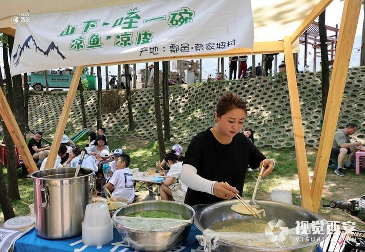 藝術改變鄉村